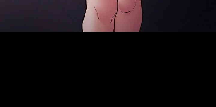 Pervert Diary Raw - Chapter 87 [photo 41] - MangaPorn