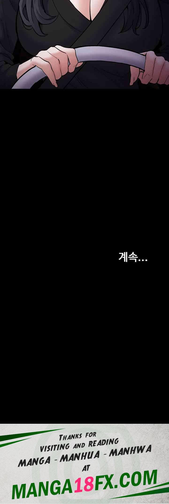 Pervert Diary Raw - Chapter 87 [photo 55] - MangaPorn