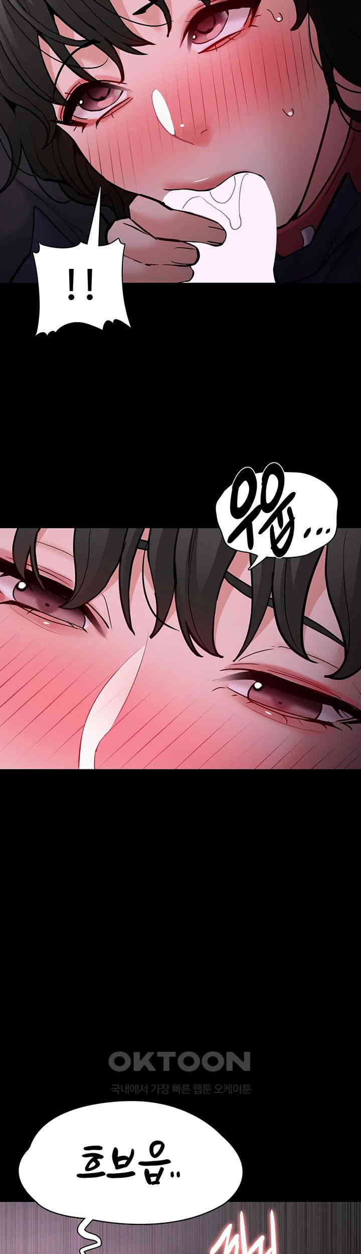 Pervert Diary Raw - Chapter 88 [photo 34] - MangaPorn