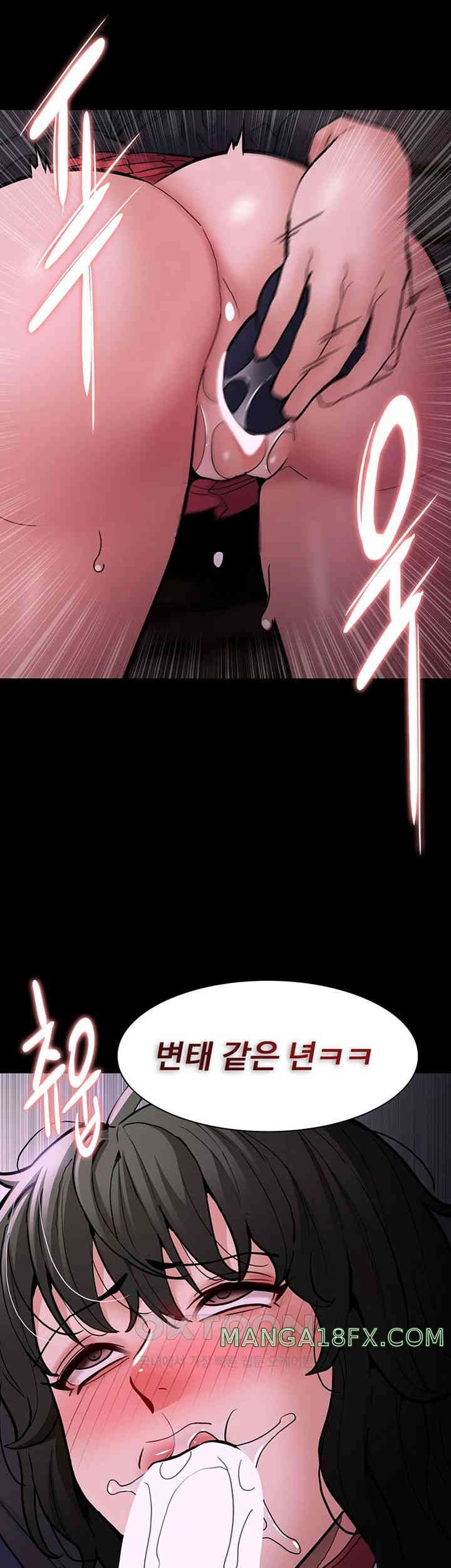 Pervert Diary Raw - Chapter 88 [photo 37] - MangaPorn