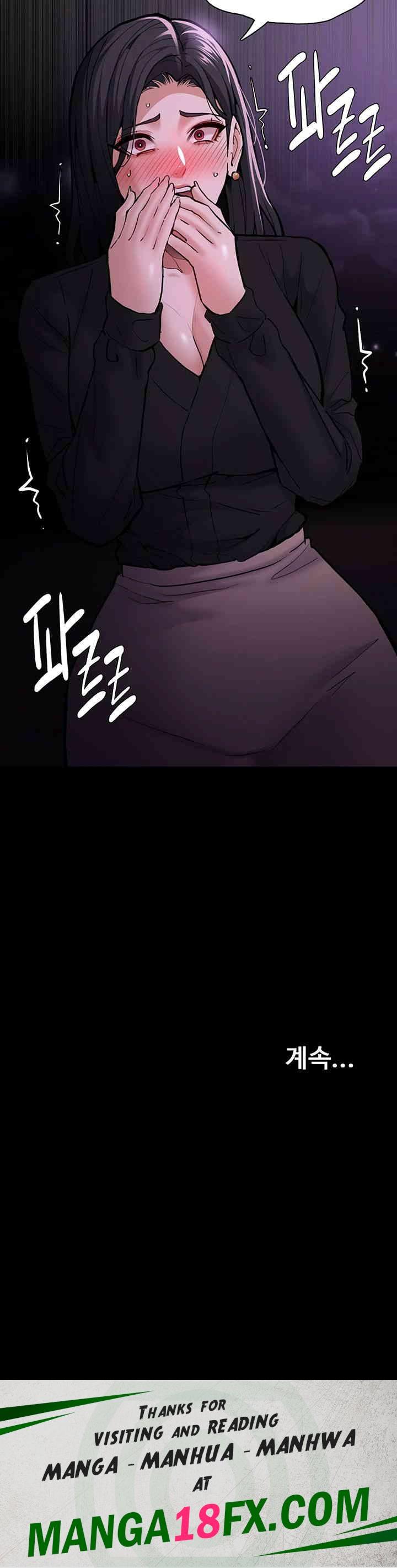 Pervert Diary Raw - Chapter 88 [photo 58] - MangaPorn