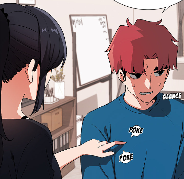 An Outsider’s Way In - Chapter 1 [photo 122] - MangaPorn