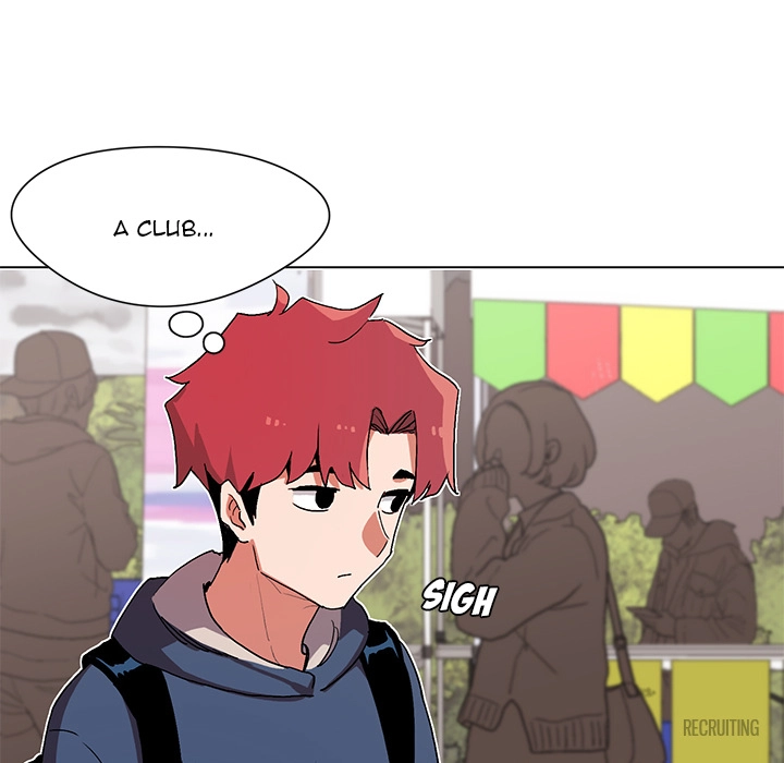 An Outsider’s Way In - Chapter 1 [photo 28] - MangaPorn