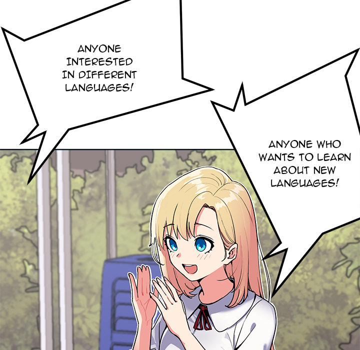 An Outsider’s Way In - Chapter 1 [photo 36] - MangaPorn