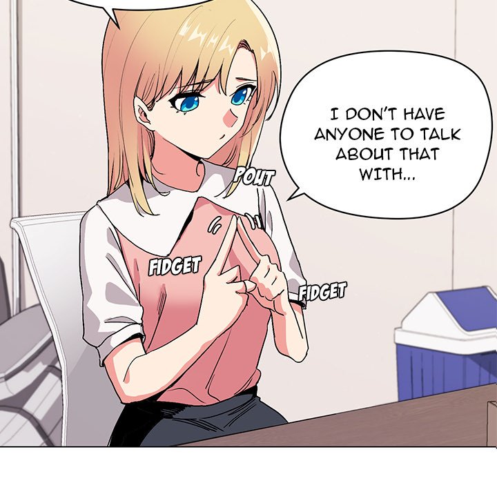 An Outsider’s Way In - Chapter 4 [photo 37] - MangaPorn