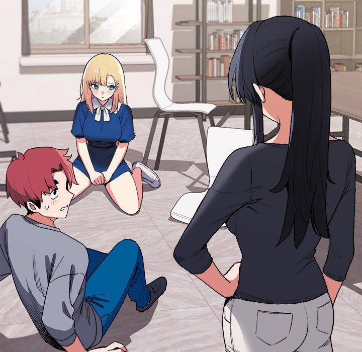 An Outsider’s Way In - Chapter 7 [photo 150] - MangaPorn