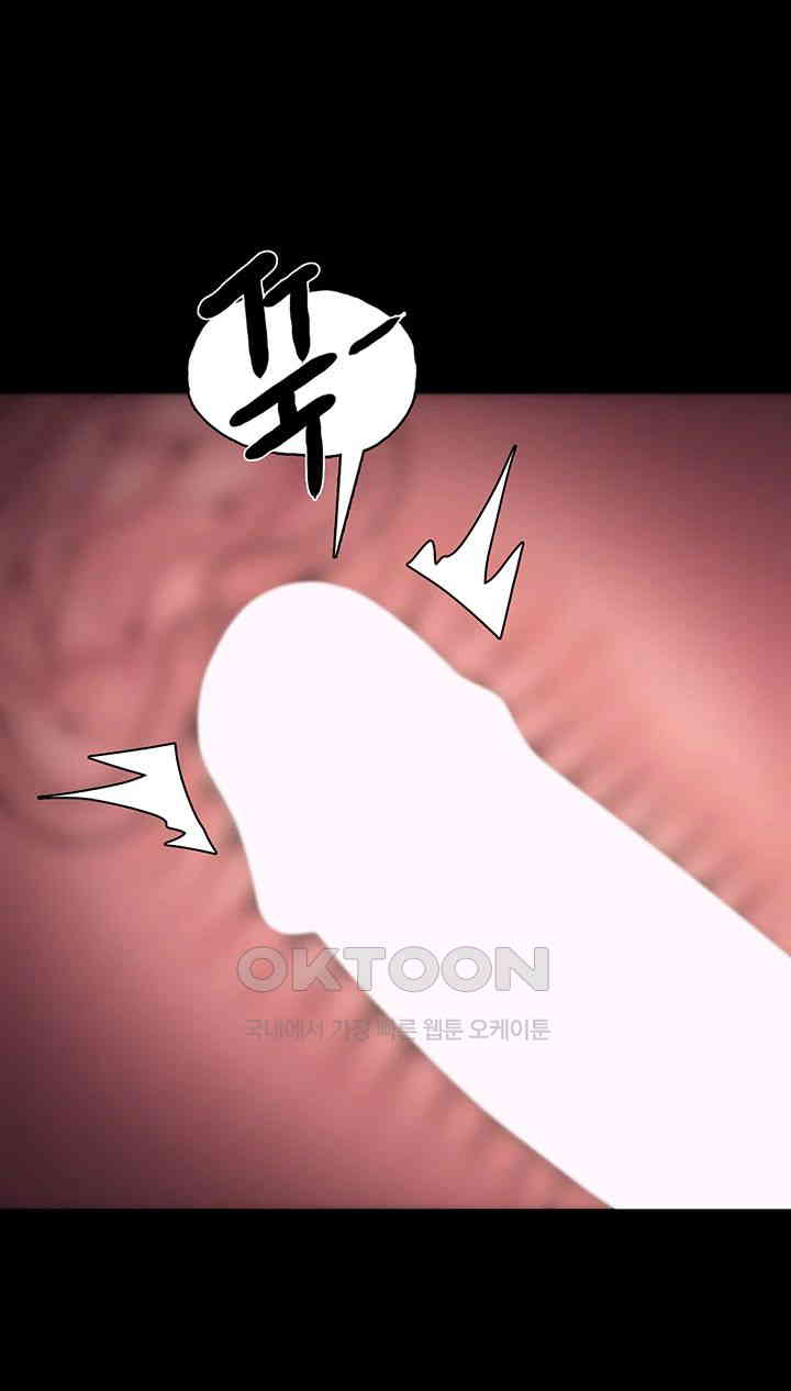 Pervert Diary Raw - Chapter 89 [photo 32] - MangaPorn