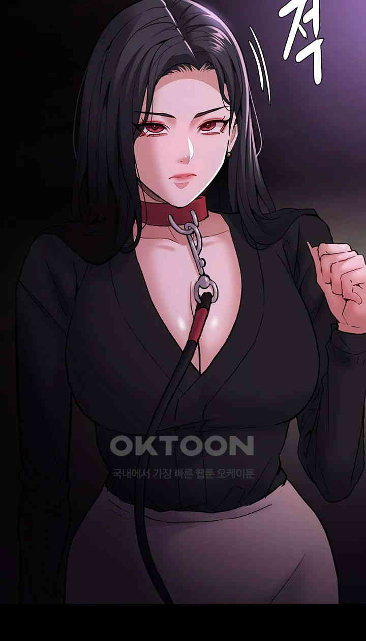 Pervert Diary Raw - Chapter 89 [photo 52] - MangaPorn