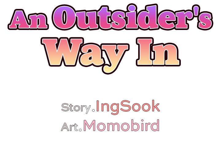 An Outsider’s Way In - Chapter 14 [photo 2] - MangaPorn