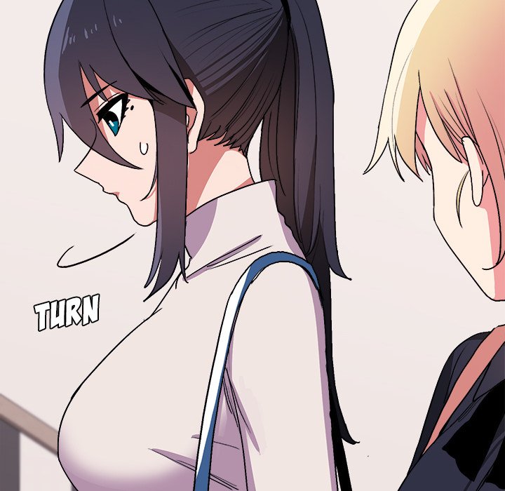 An Outsider’s Way In - Chapter 14 [photo 86] - MangaPorn