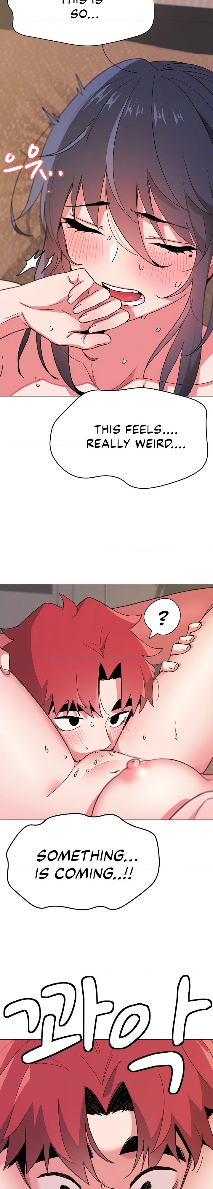 An Outsider’s Way In - Chapter 17 [photo 21] - MangaPorn