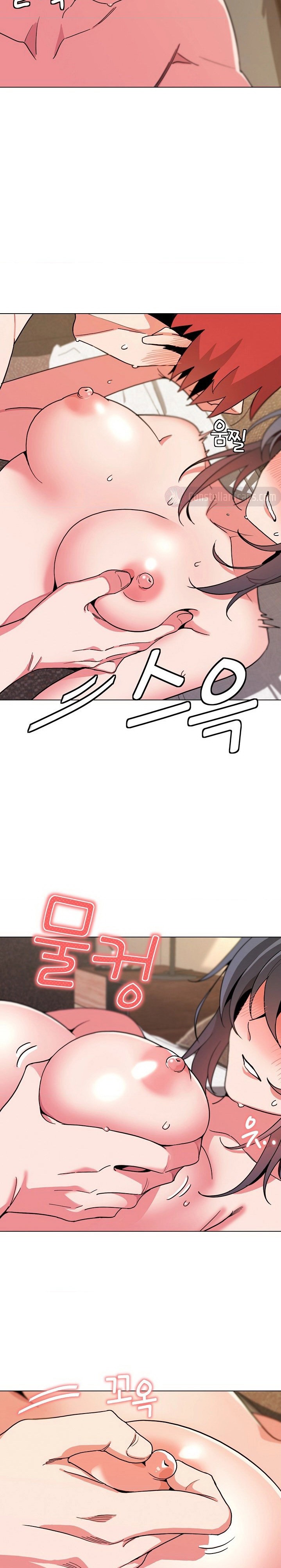 An Outsider’s Way In - Chapter 17 [photo 4] - MangaPorn