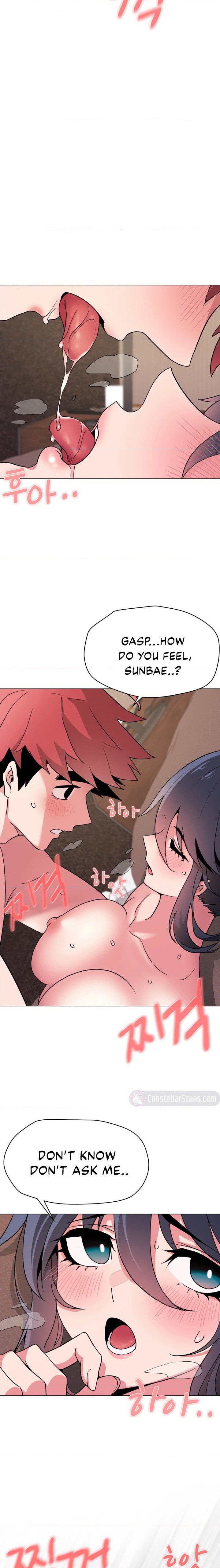 An Outsider’s Way In - Chapter 18 [photo 16] - MangaPorn