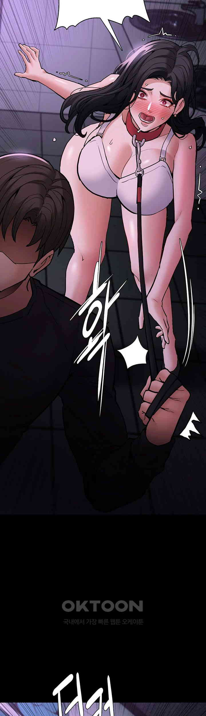 Pervert Diary Raw - Chapter 90 [photo 36] - MangaPorn