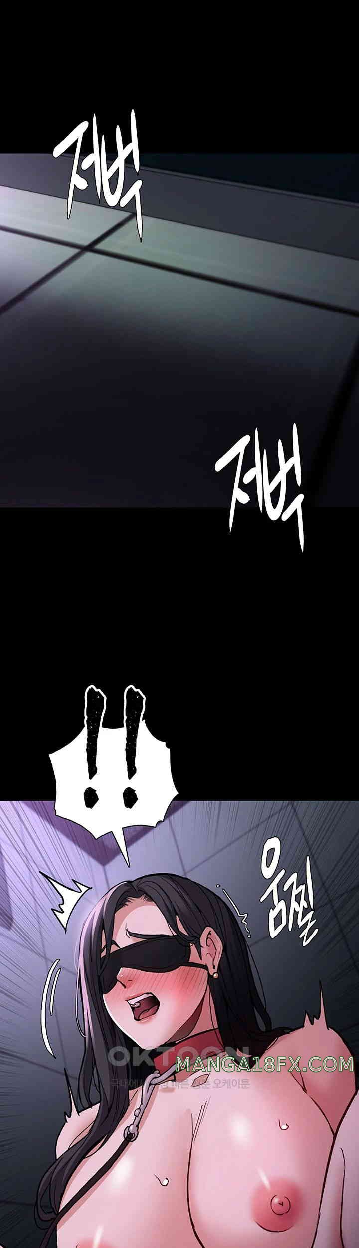 Pervert Diary Raw - Chapter 90 [photo 48] - MangaPorn