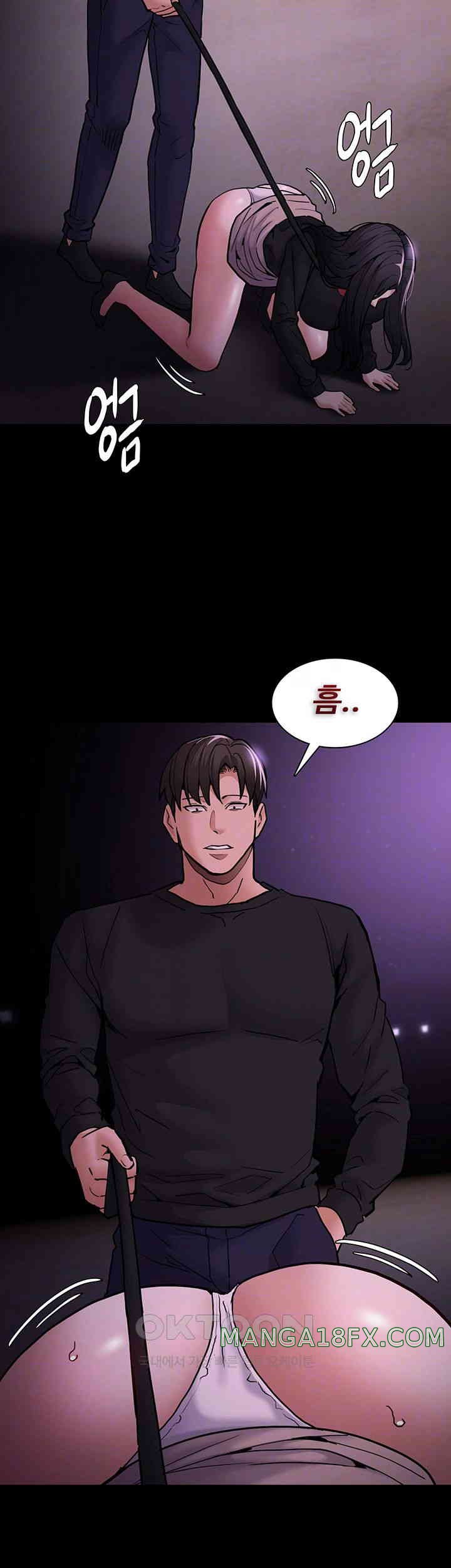 Pervert Diary Raw - Chapter 90 [photo 6] - MangaPorn