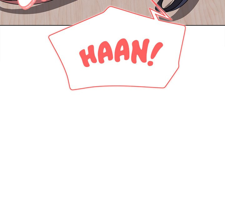 An Outsider’s Way In - Chapter 22 [photo 64] - MangaPorn