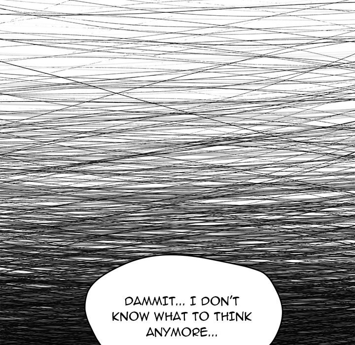 An Outsider’s Way In - Chapter 23 [photo 151] - MangaPorn