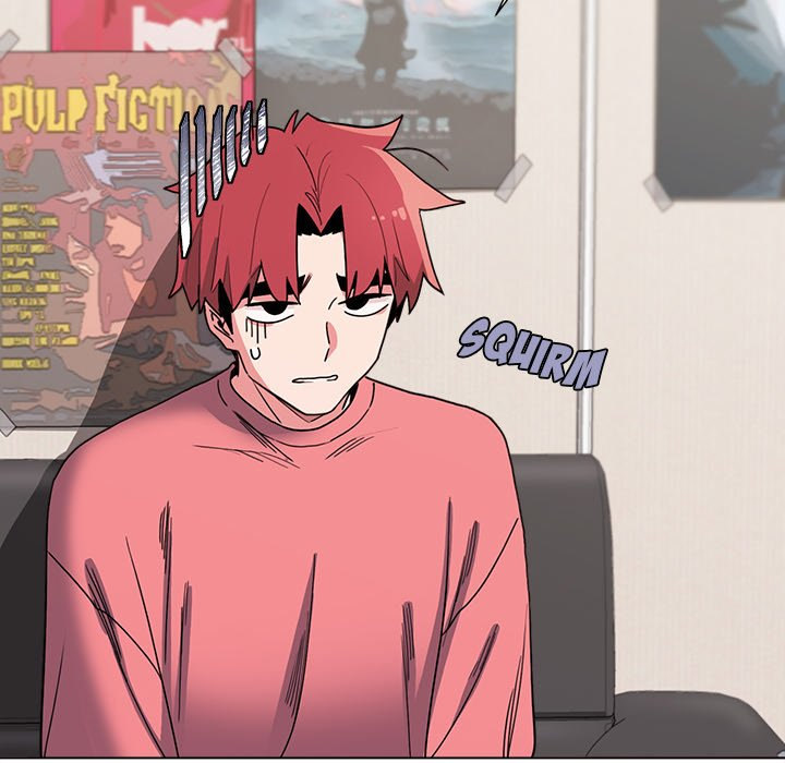 An Outsider’s Way In - Chapter 23 [photo 17] - MangaPorn