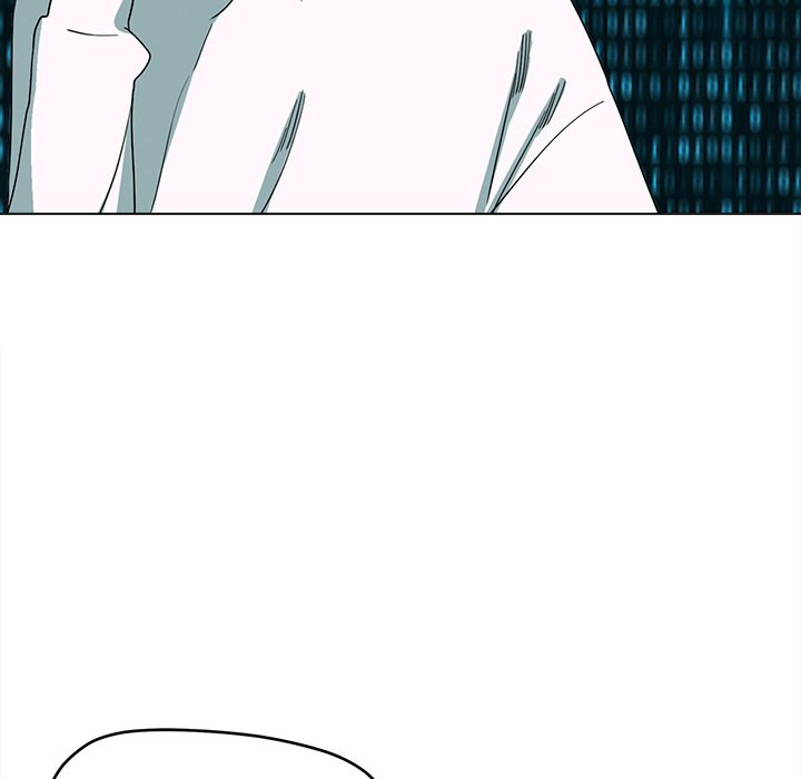 An Outsider’s Way In - Chapter 23 [photo 71] - MangaPorn