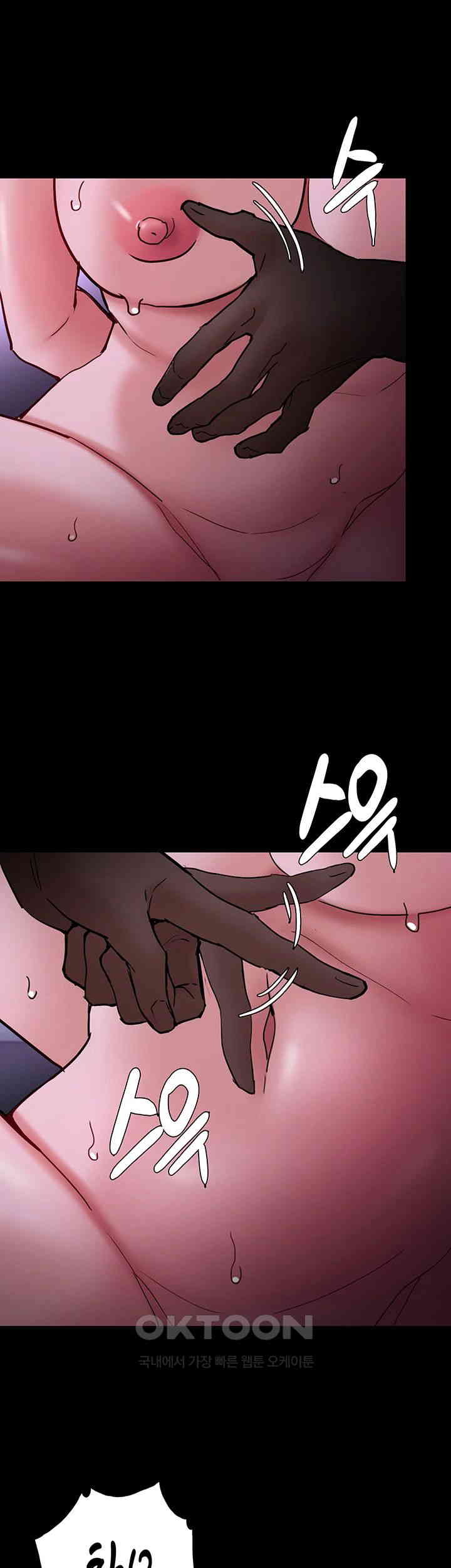 Pervert Diary Raw - Chapter 91 [photo 25] - MangaPorn