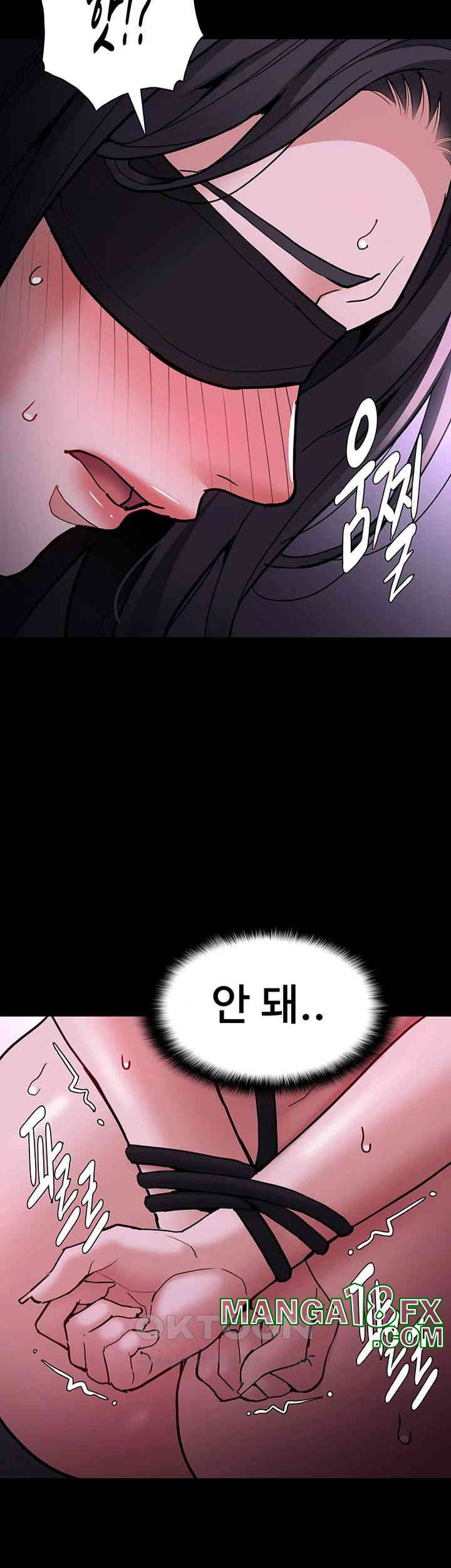 Pervert Diary Raw - Chapter 91 [photo 26] - MangaPorn