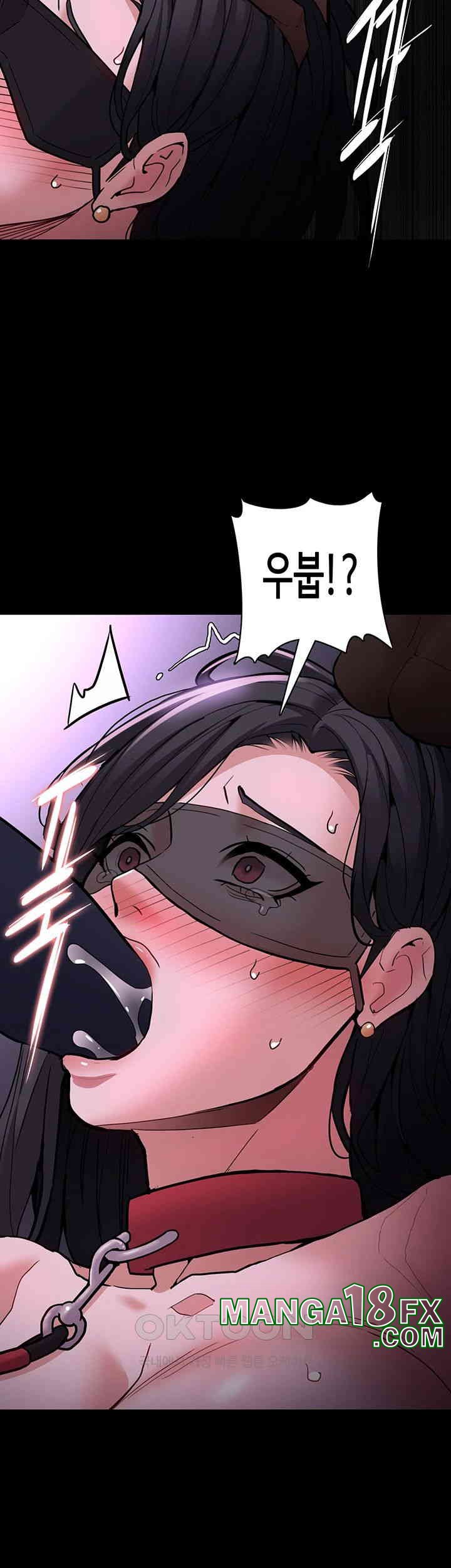 Pervert Diary Raw - Chapter 91 [photo 46] - MangaPorn