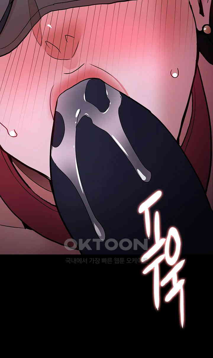 Pervert Diary Raw - Chapter 91 [photo 48] - MangaPorn