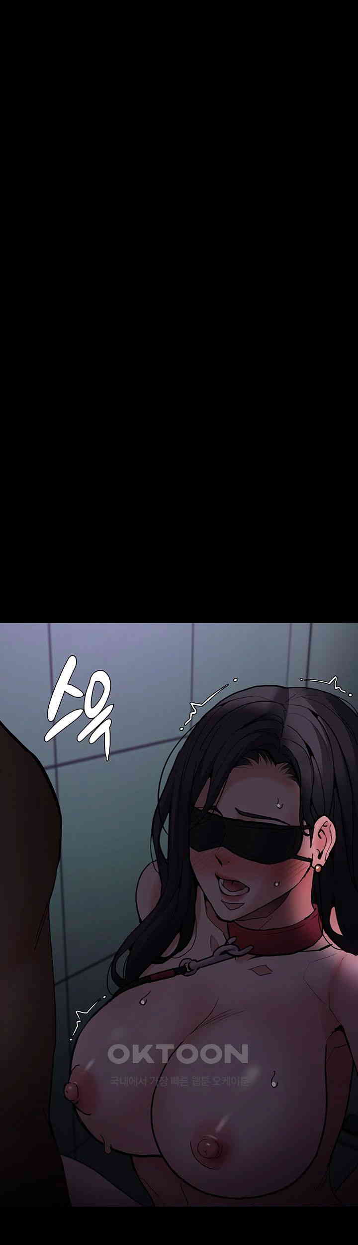 Pervert Diary Raw - Chapter 91 [photo 5] - MangaPorn