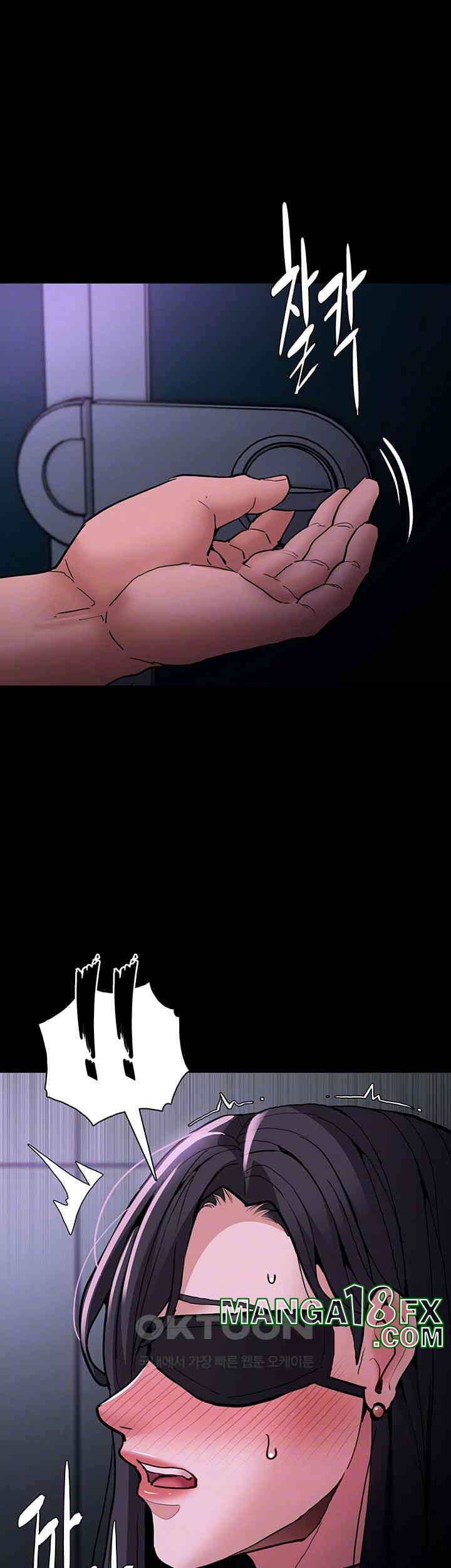 Pervert Diary Raw - Chapter 91 [photo 6] - MangaPorn