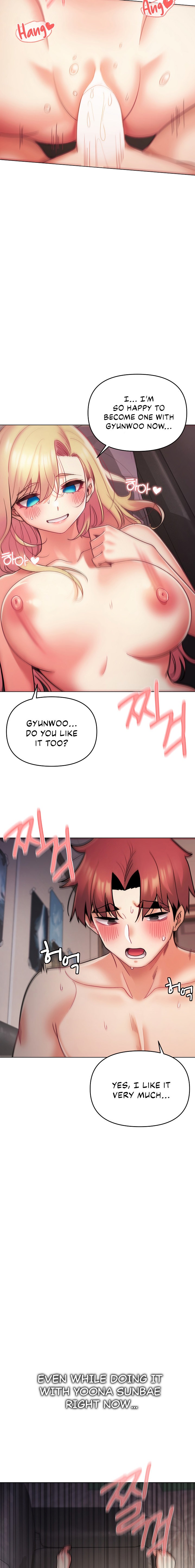 An Outsider’s Way In - Chapter 38 [photo 6] - MangaPorn