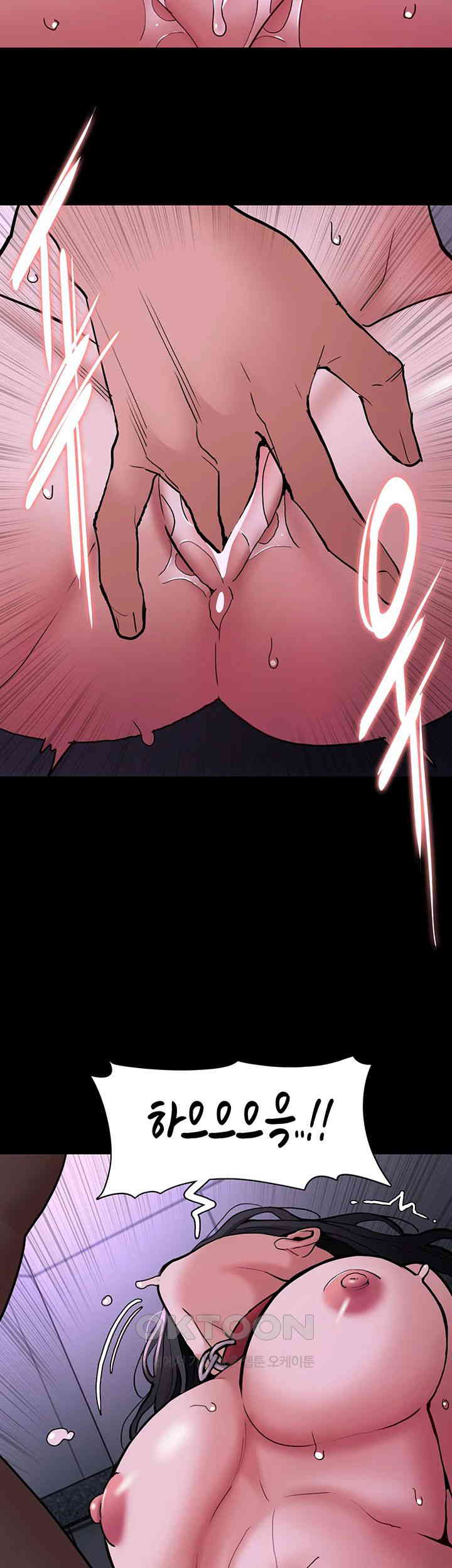 Pervert Diary Raw - Chapter 92 [photo 21] - MangaPorn