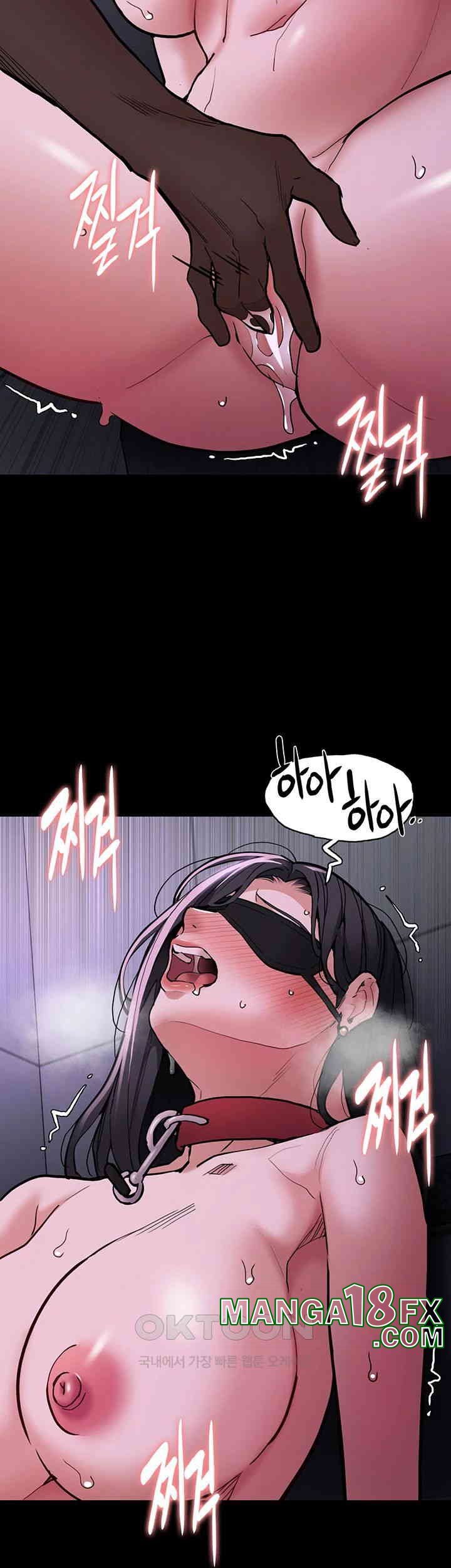 Pervert Diary Raw - Chapter 92 [photo 22] - MangaPorn