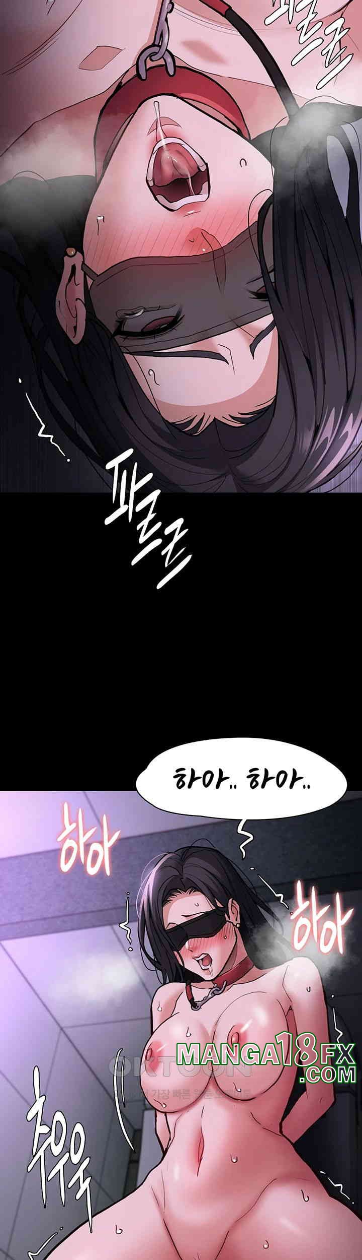 Pervert Diary Raw - Chapter 92 [photo 29] - MangaPorn