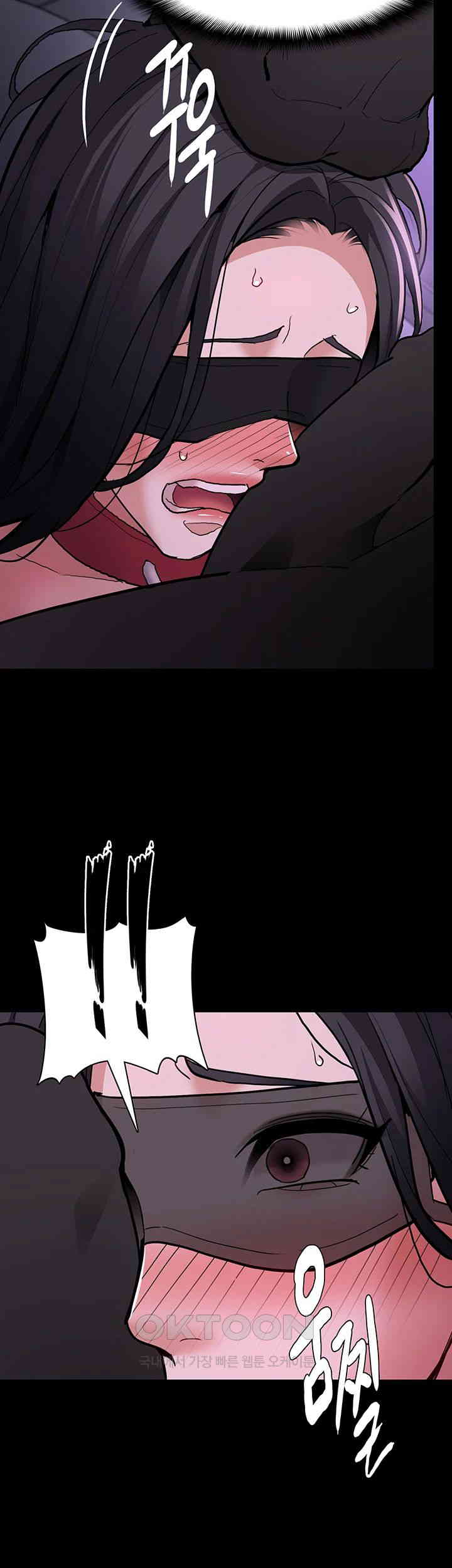 Pervert Diary Raw - Chapter 92 [photo 34] - MangaPorn