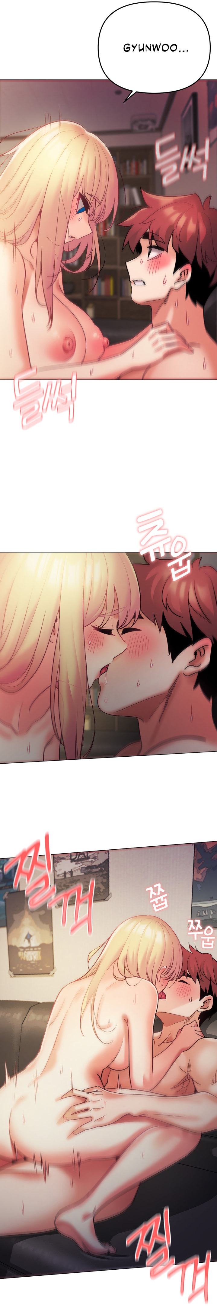 An Outsider’s Way In - Chapter 39 [photo 10] - MangaPorn