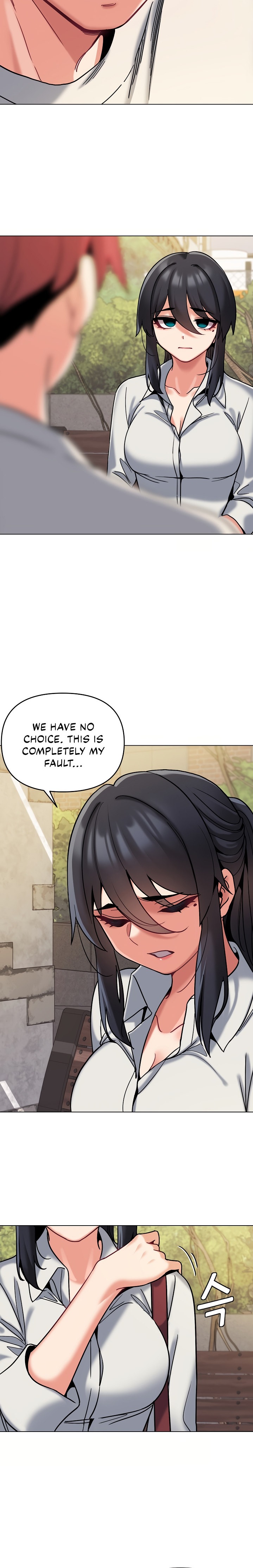 An Outsider’s Way In - Chapter 40 [photo 23] - MangaPorn