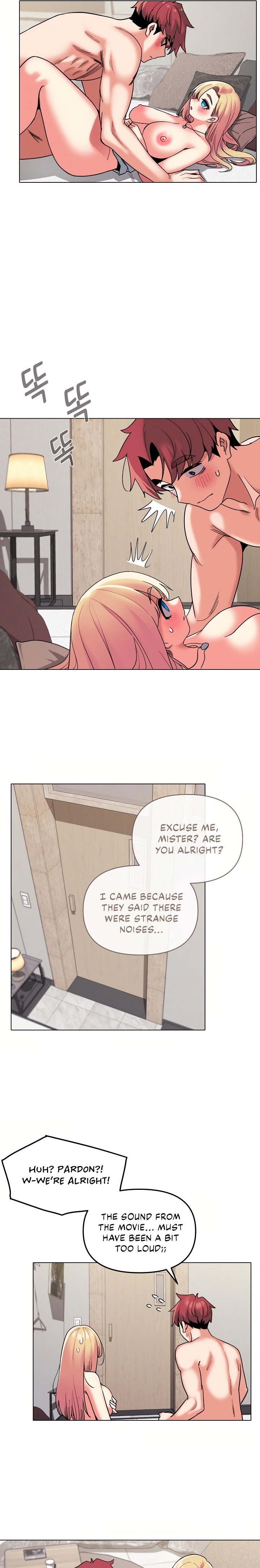 An Outsider’s Way In - Chapter 44 [photo 7] - MangaPorn