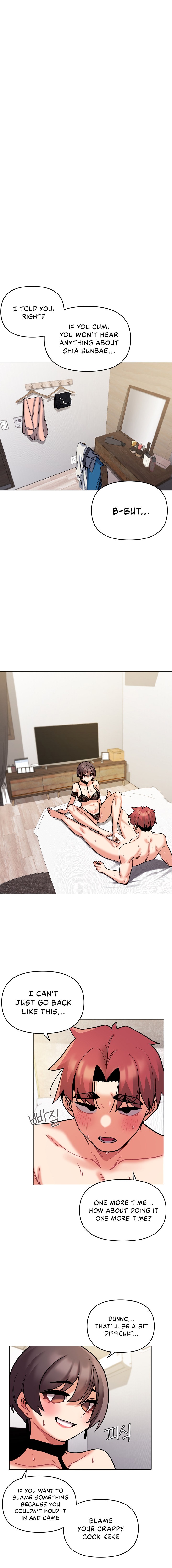 An Outsider’s Way In - Chapter 47 [photo 1] - MangaPorn