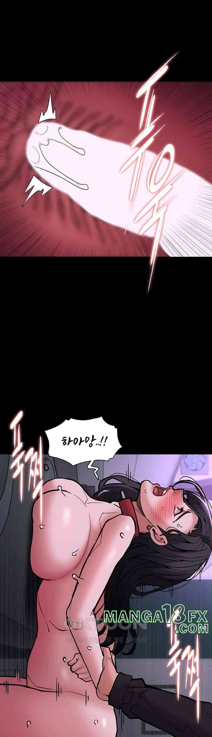 Pervert Diary Raw - Chapter 93 [photo 20] - MangaPorn