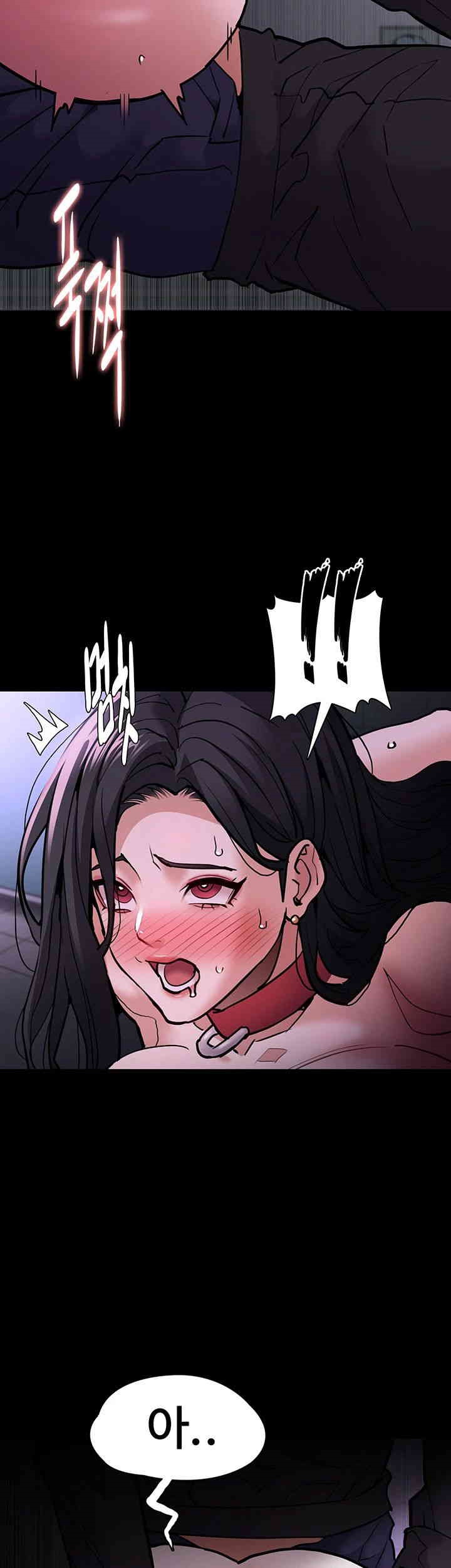 Pervert Diary Raw - Chapter 93 [photo 21] - MangaPorn