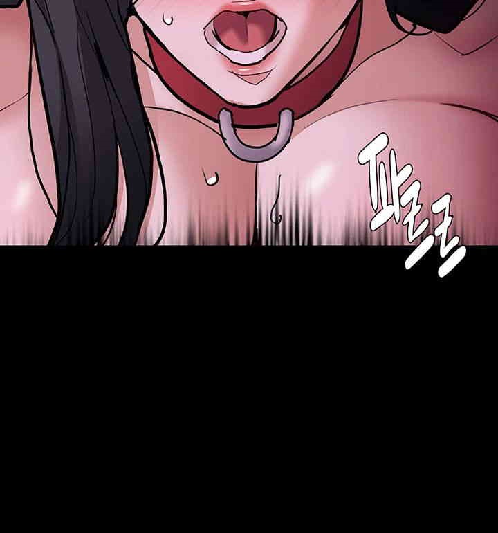 Pervert Diary Raw - Chapter 93 [photo 23] - MangaPorn