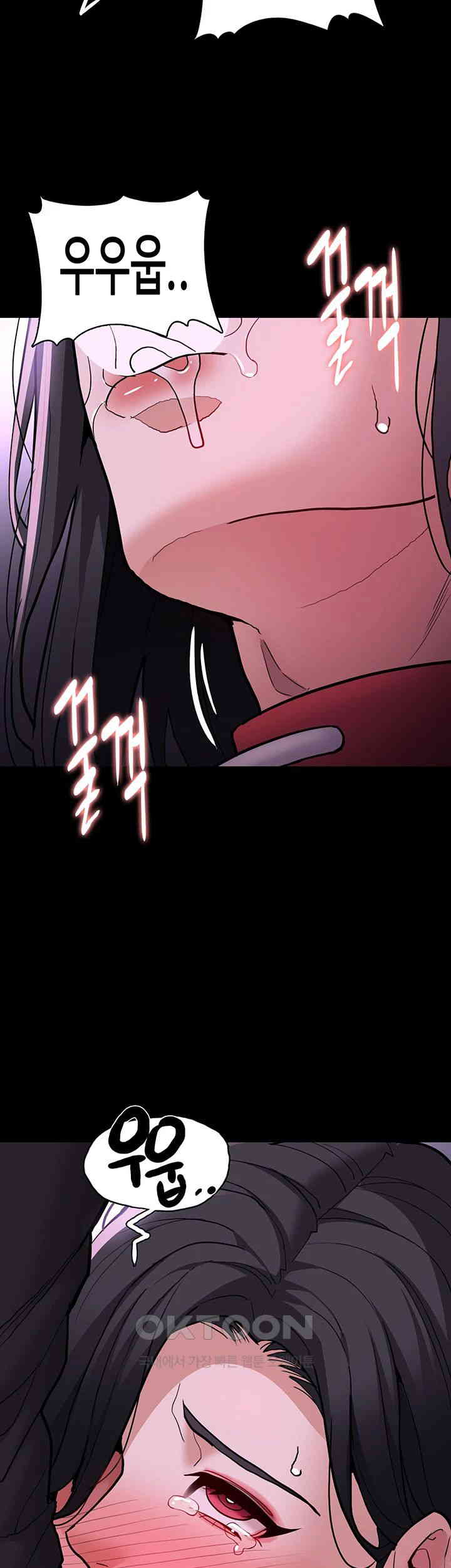 Pervert Diary Raw - Chapter 93 [photo 46] - MangaPorn