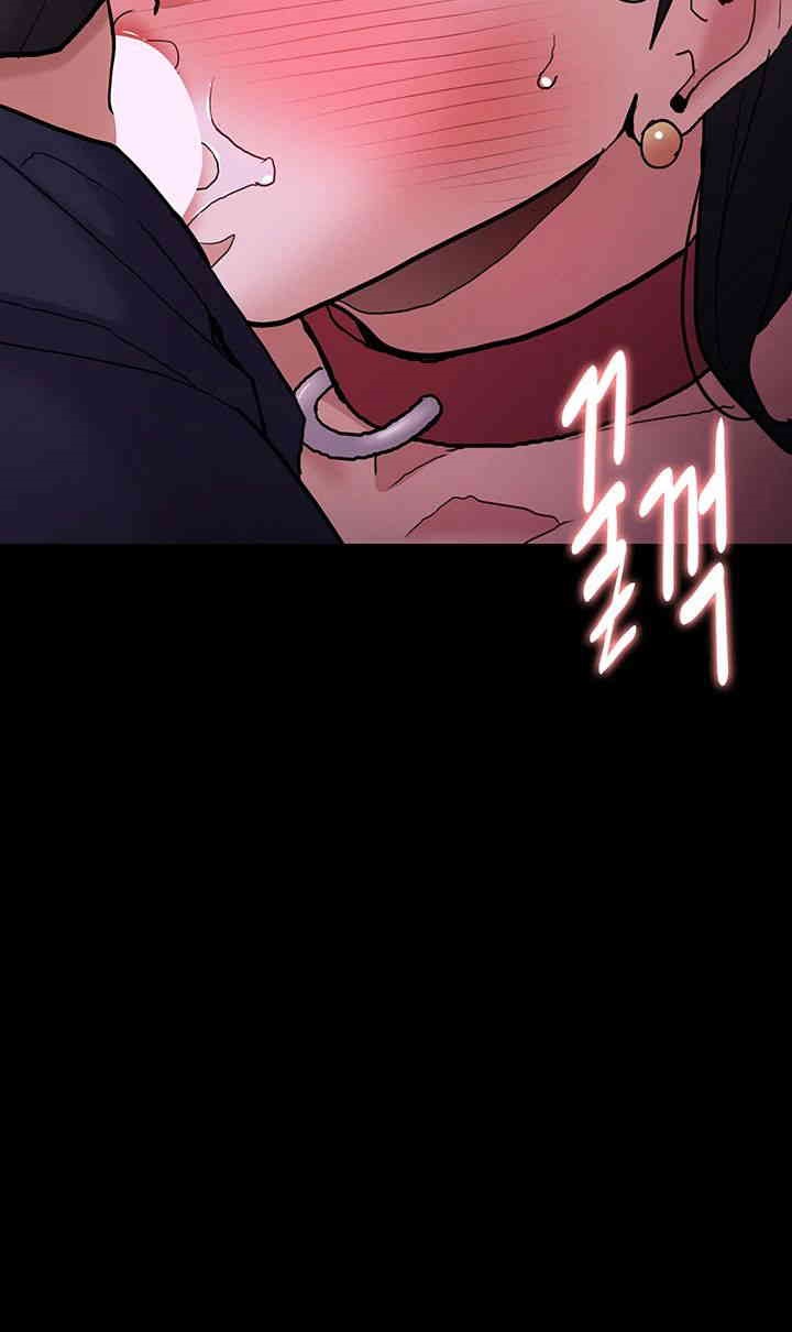 Pervert Diary Raw - Chapter 93 [photo 47] - MangaPorn