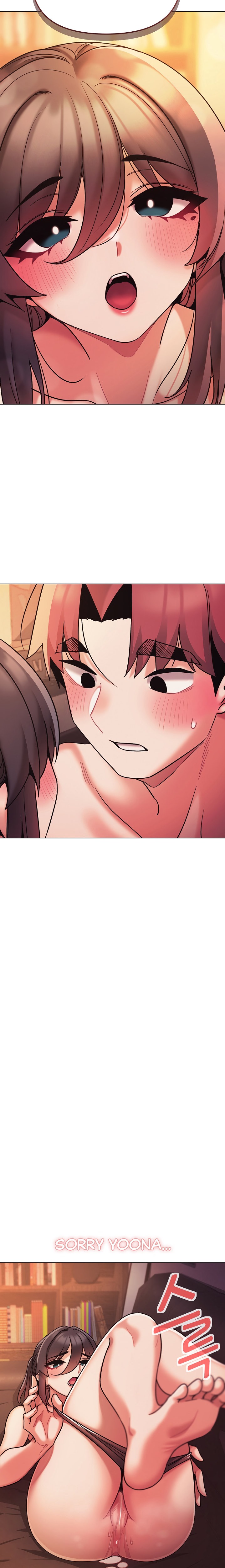 An Outsider’s Way In - Chapter 53 [photo 20] - MangaPorn