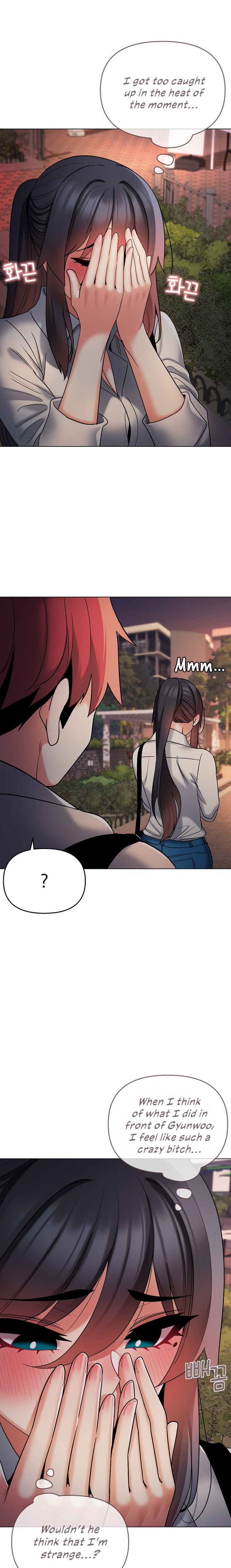 An Outsider’s Way In - Chapter 55 [photo 14] - MangaPorn