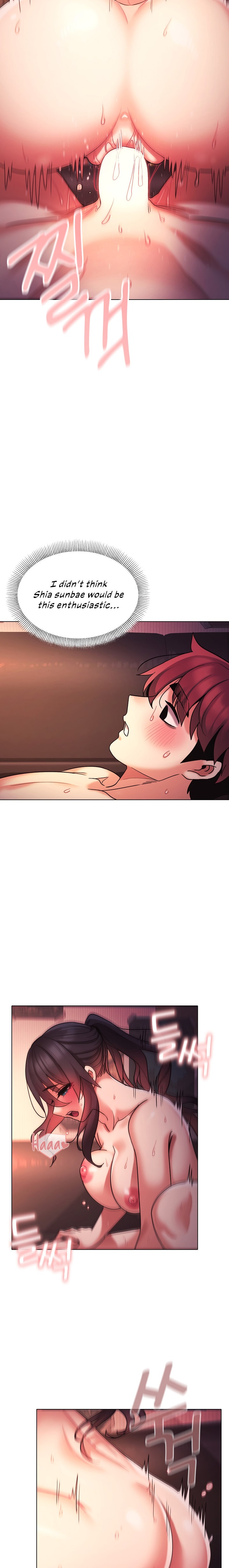 An Outsider’s Way In - Chapter 55 [photo 2] - MangaPorn