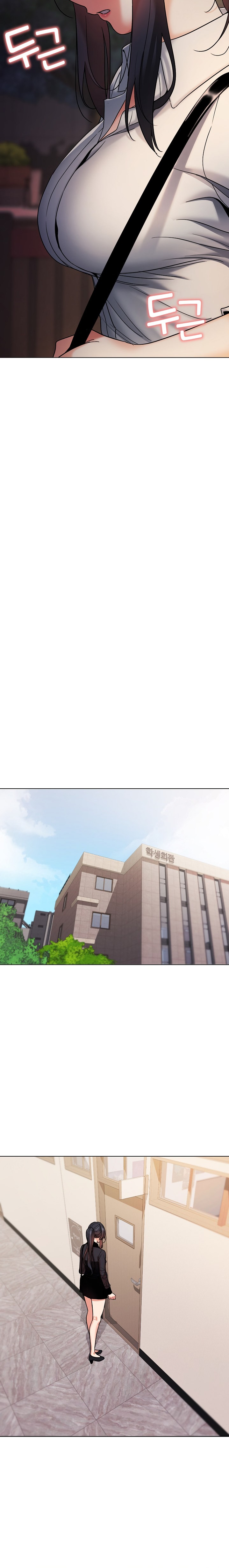 An Outsider’s Way In - Chapter 55 [photo 21] - MangaPorn