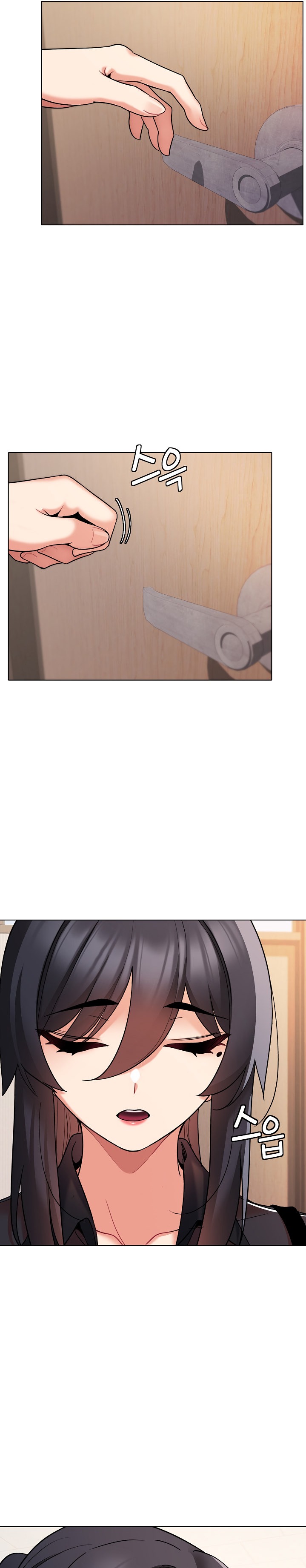 An Outsider’s Way In - Chapter 55 [photo 22] - MangaPorn