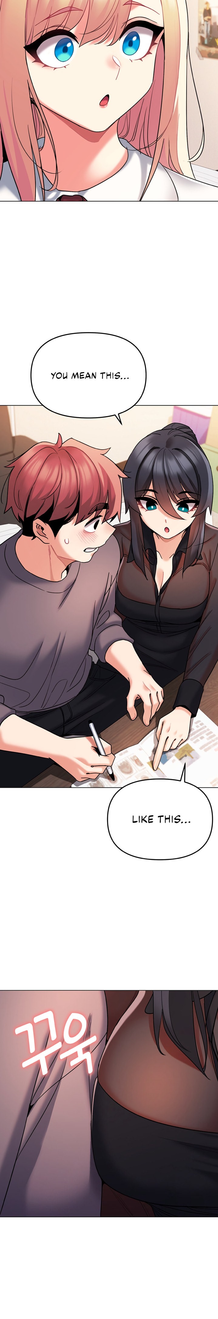 An Outsider’s Way In - Chapter 56 [photo 14] - MangaPorn